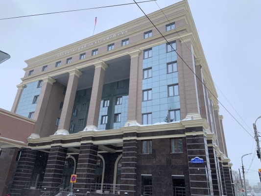В Ульяновской области назначили судей