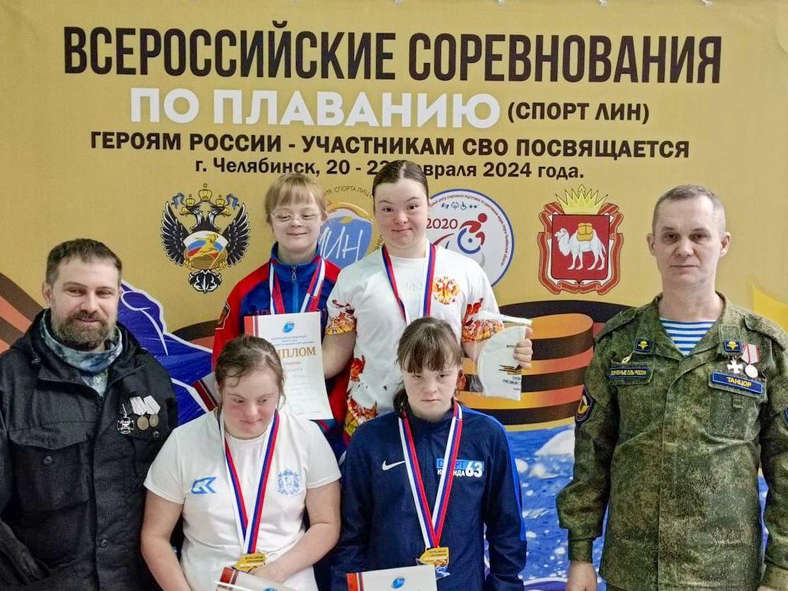 Ульяновская пловчиха Наталья Николаева завоевала медали на соревнованиях в Челябинске