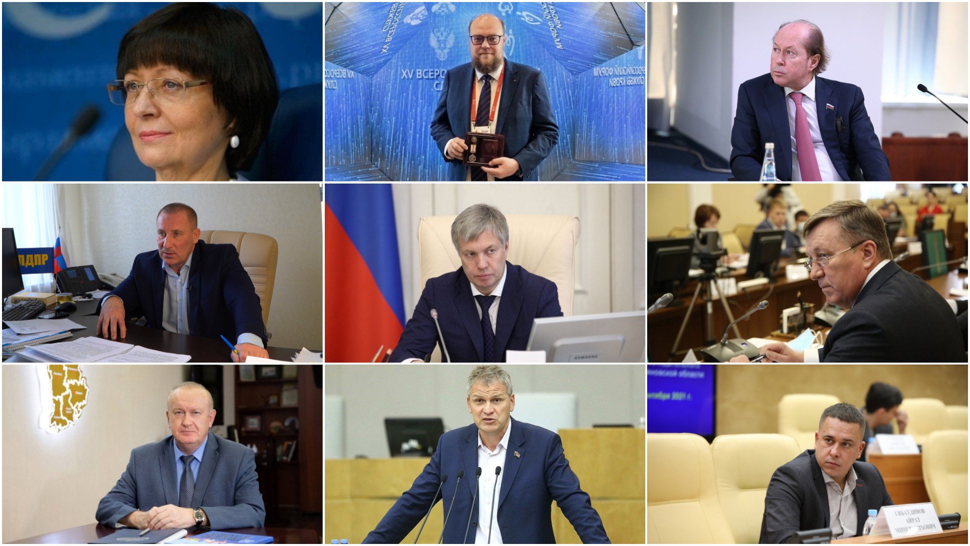Послание Президента: мнения ульяновских политиков