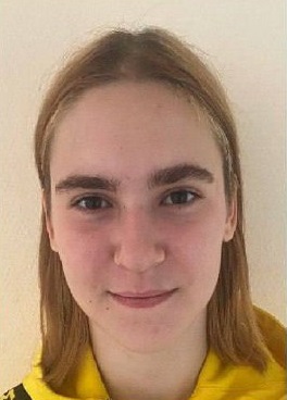 В Димитровграде пропала 16-летняя девушка