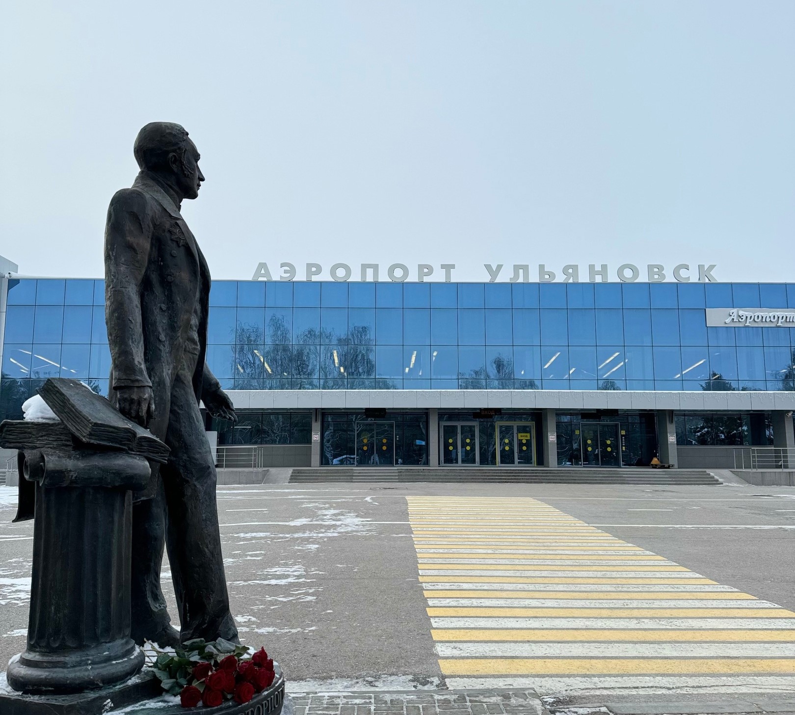 Ульяновский аэропорт побил исторический рекорд по количеству пассажиров