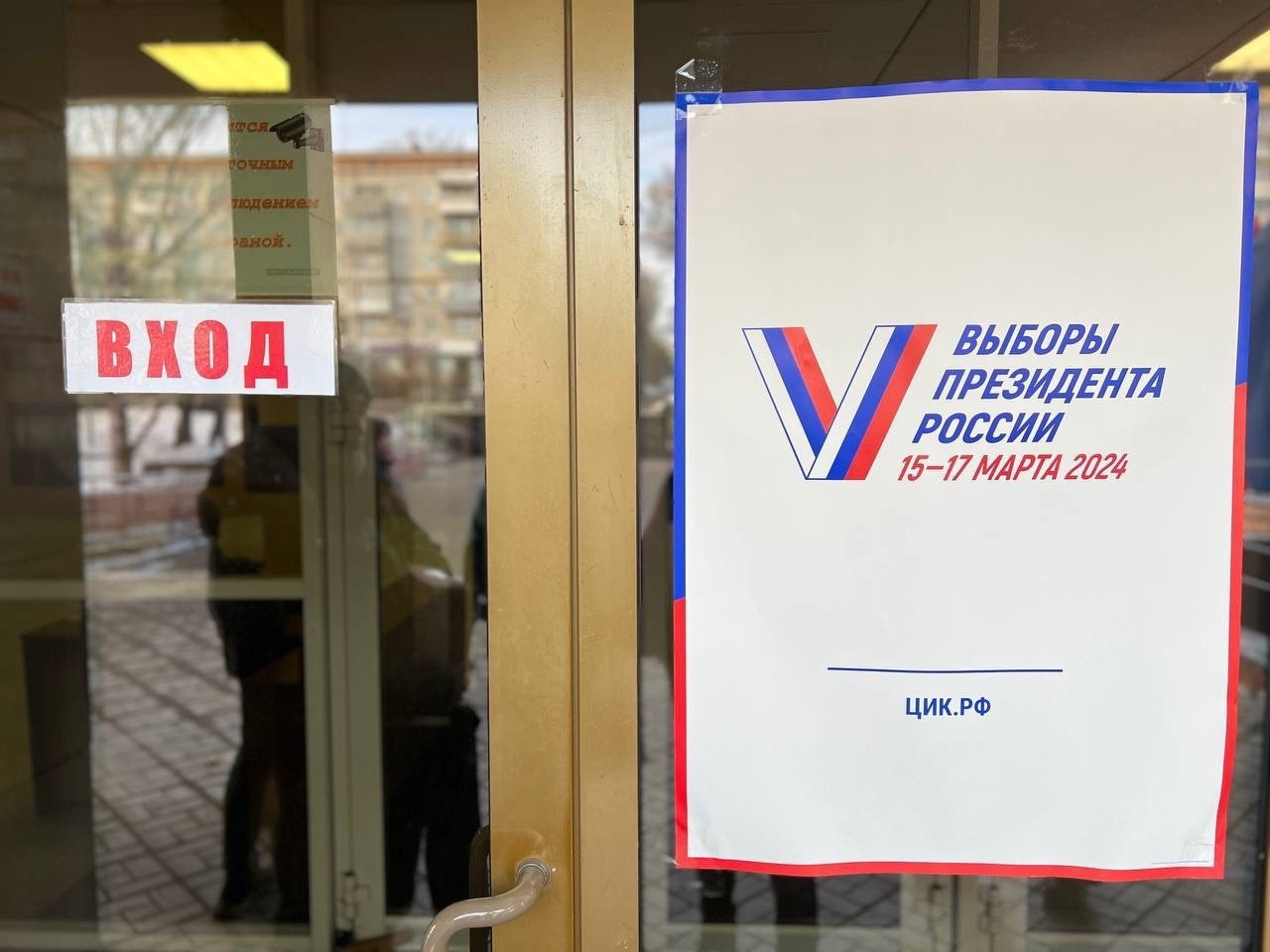 Явка на выборах в Ульяновской области к обеду выросла до 10,45%