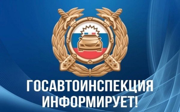 Из-за сбоев в системе не работают подразделения ГИБДД в Ульяновске, Барыше, Димитровграде и Новоспасском