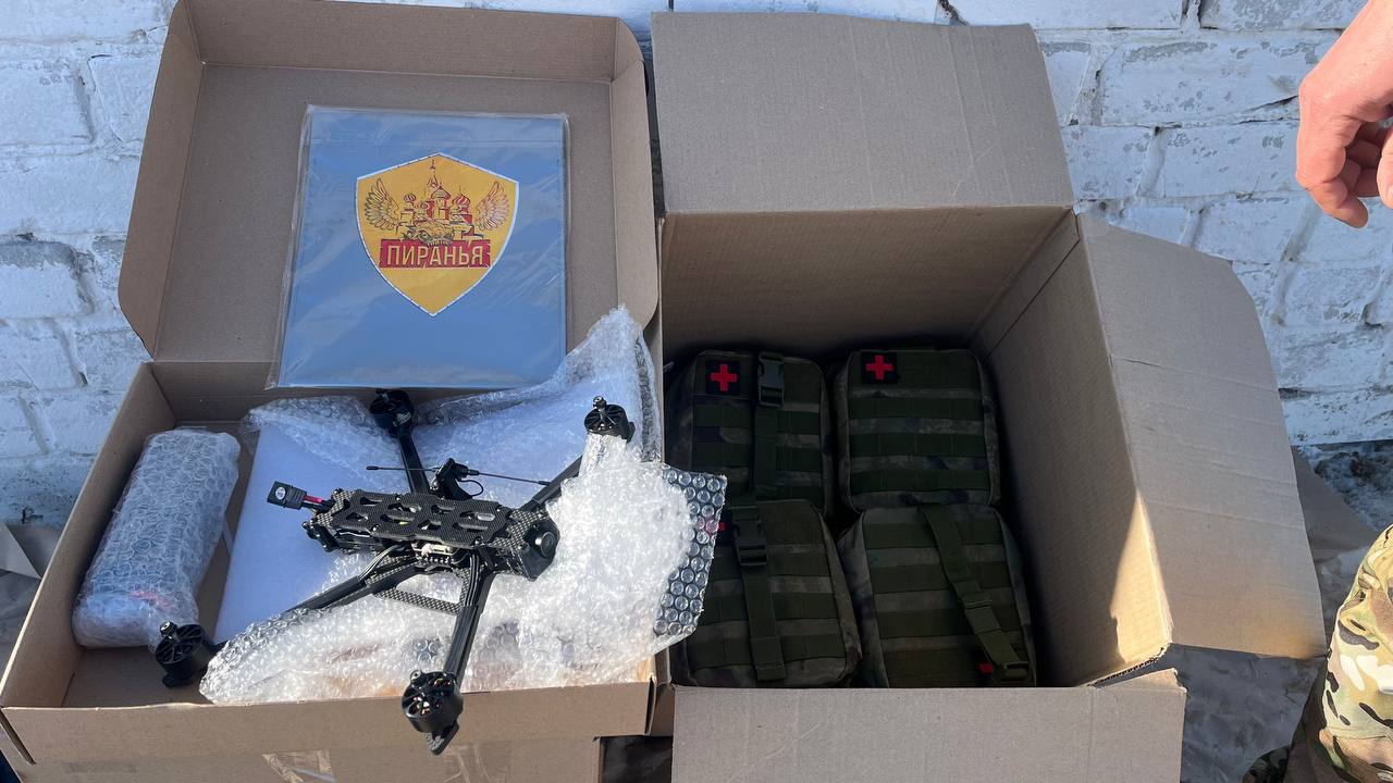 Ульяновские общественники передали бойцам на СВО гуманитарную помощь