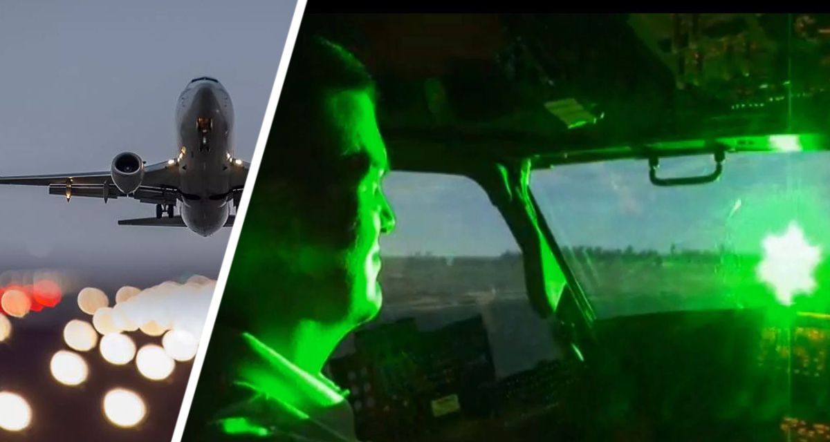 Пилотов ночного рейса из Ульяновска в Москву пытались ослепить лазером