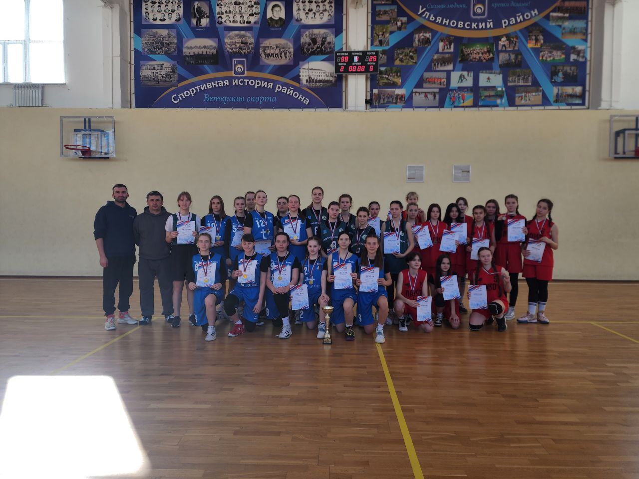В Ульяновской области выбрали победителей первенства по баскетболу