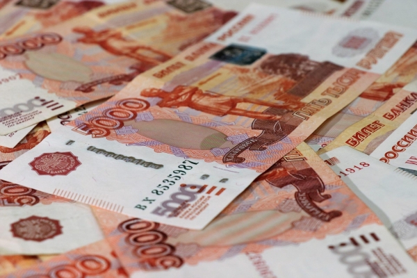 Куда выгоднее вложить деньги ульяновцам в 2024 году?