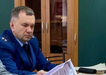 В Ульяновск прислали природоохранного прокурора из Саратова