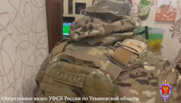 Силовики привезли в Ульяновск «блатного» экстремиста