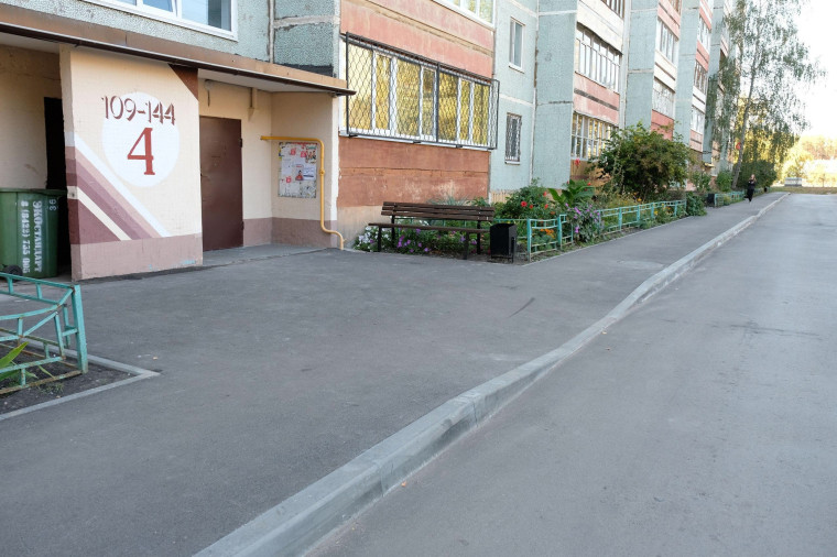 Ульяновцы решили, какие дворы будут ремонтировать в этом году