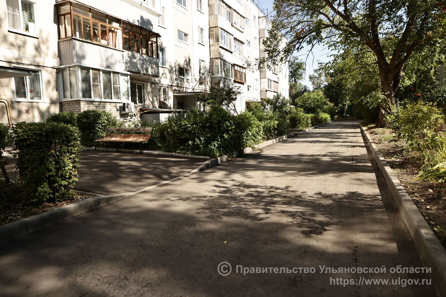 На благоустройство дворов выделят полмиллиарда рублей