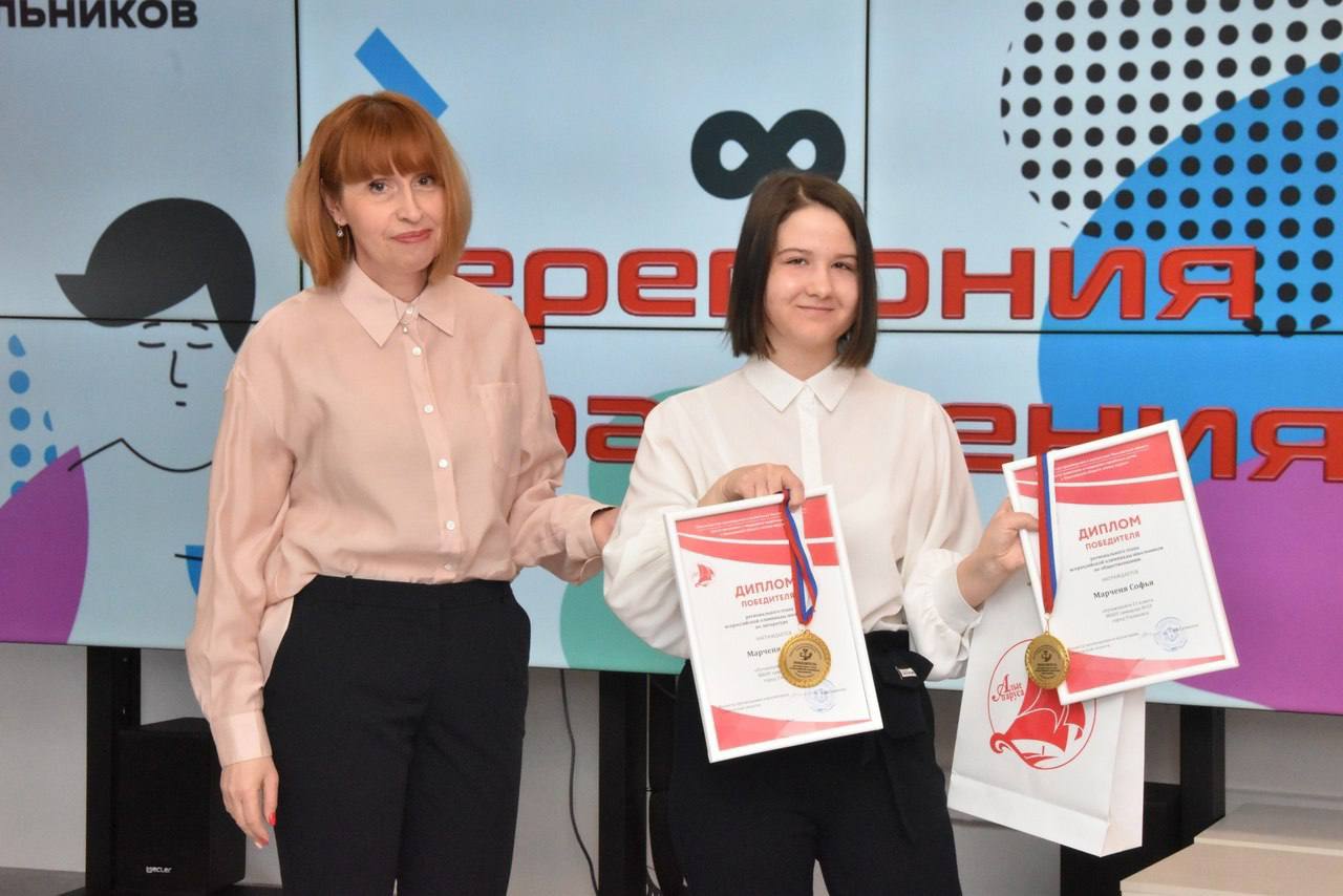Ульяновская гимназистка представит область на всероссийской олимпиаде по литературе