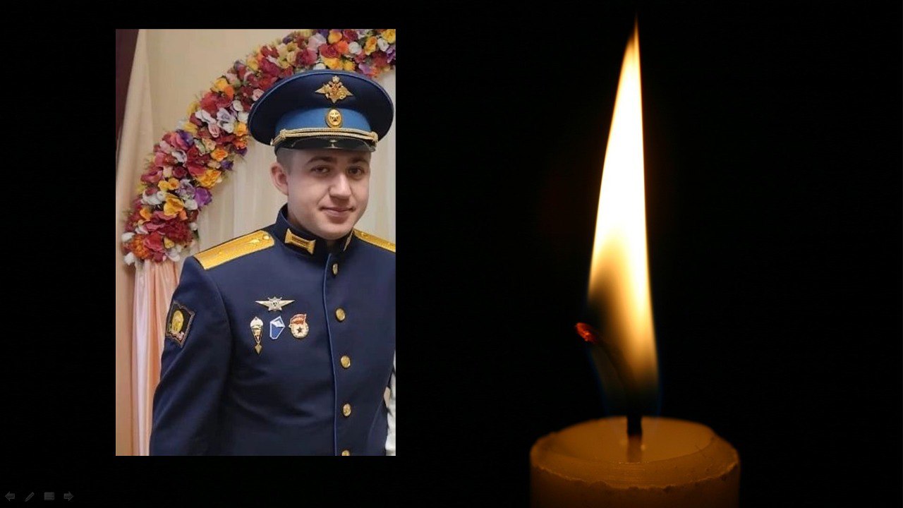 На СВО погиб житель Инзенского района: похороны 13 апреля