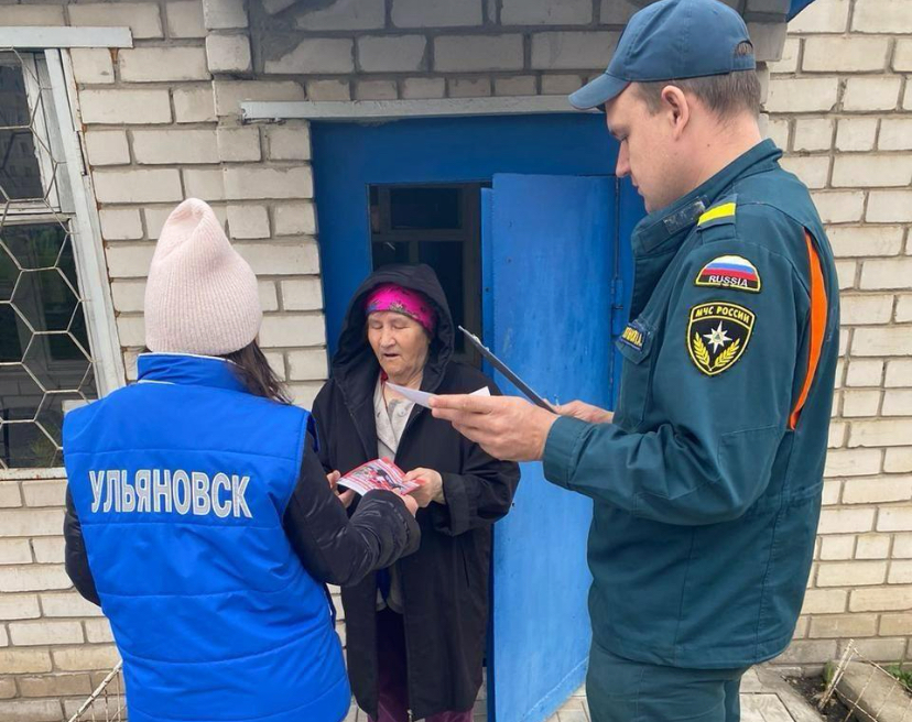Спасатели провели рейды в двух районах Ульяновска