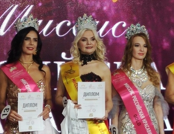 Екатерина Киселева выиграла корону «Гран-при Миссис Российская красавица Gold»