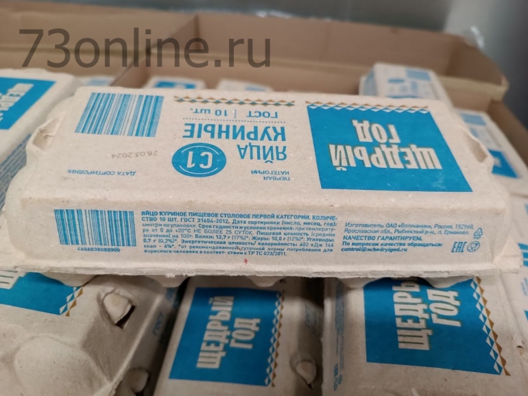 В Ульяновске ФАС обещает проследить за ценами на яйца перед Пасхой
