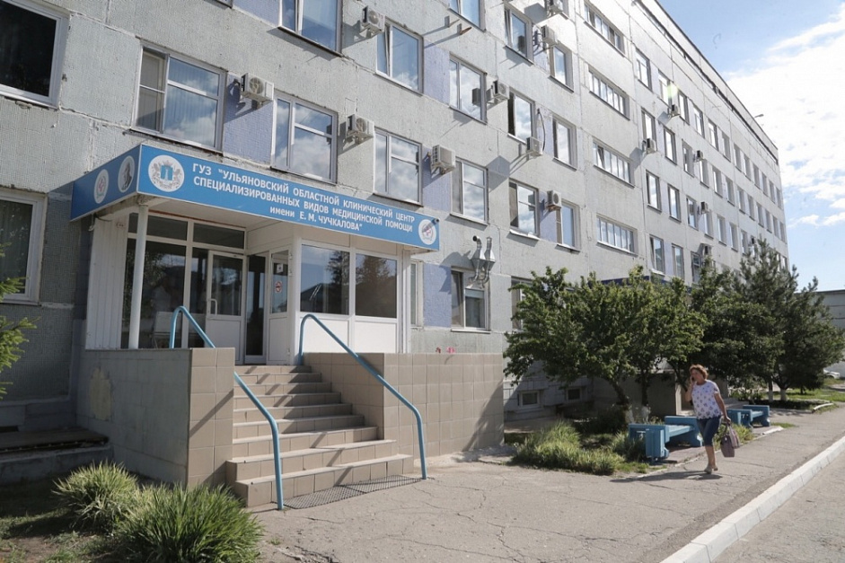 В Ульяновске построят новую больницу скорой помощи за 8 млрд рублей
