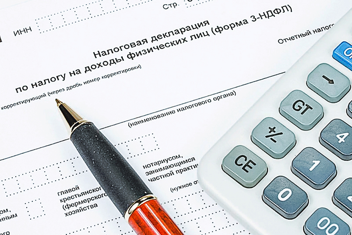 Ульяновцам напоминают о необходимости сдать декларацию о доходах
