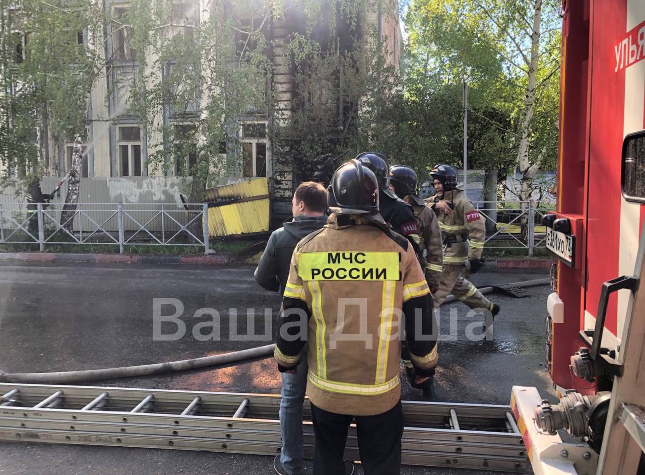 Пожар в Ульяновске: горел архитектурный памятник