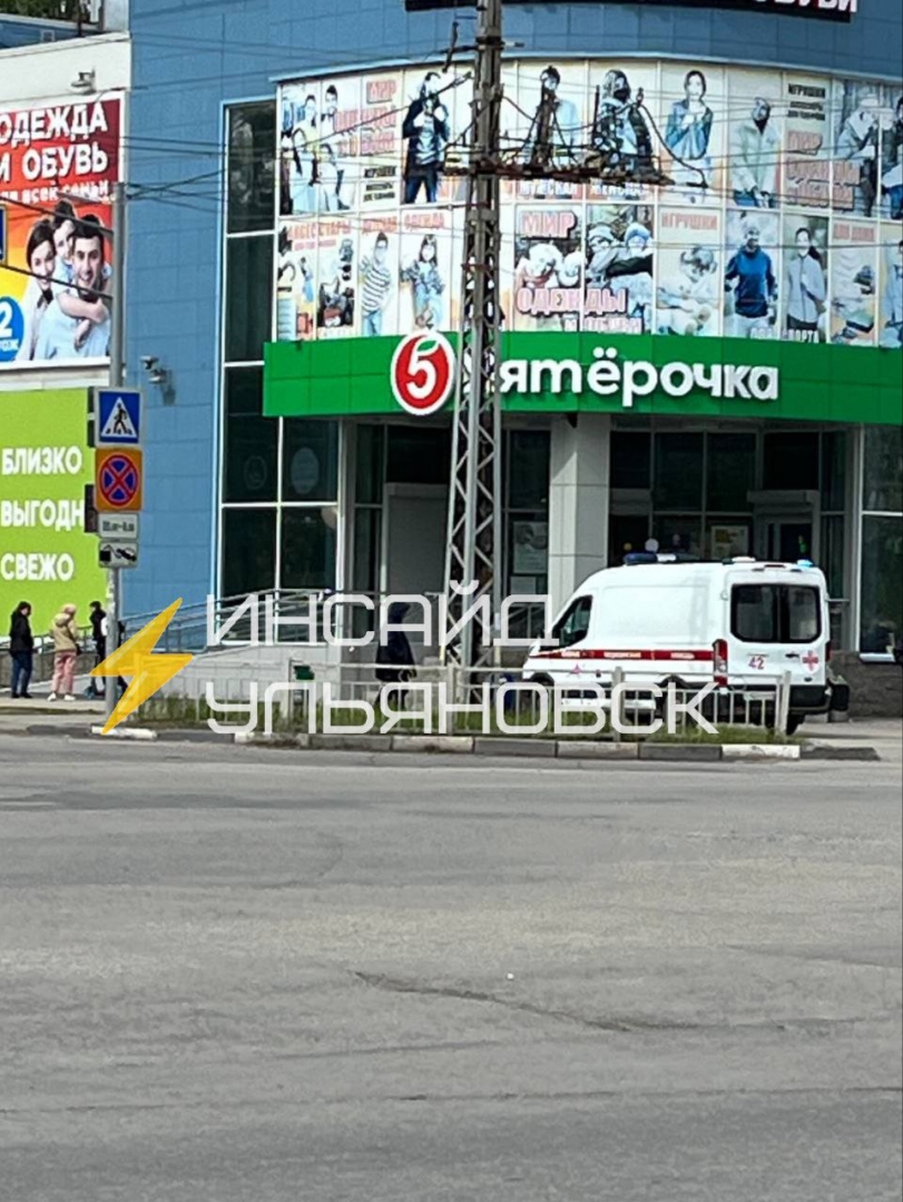 В День Победы в супермаркете в Ульяновске умер пенсионер