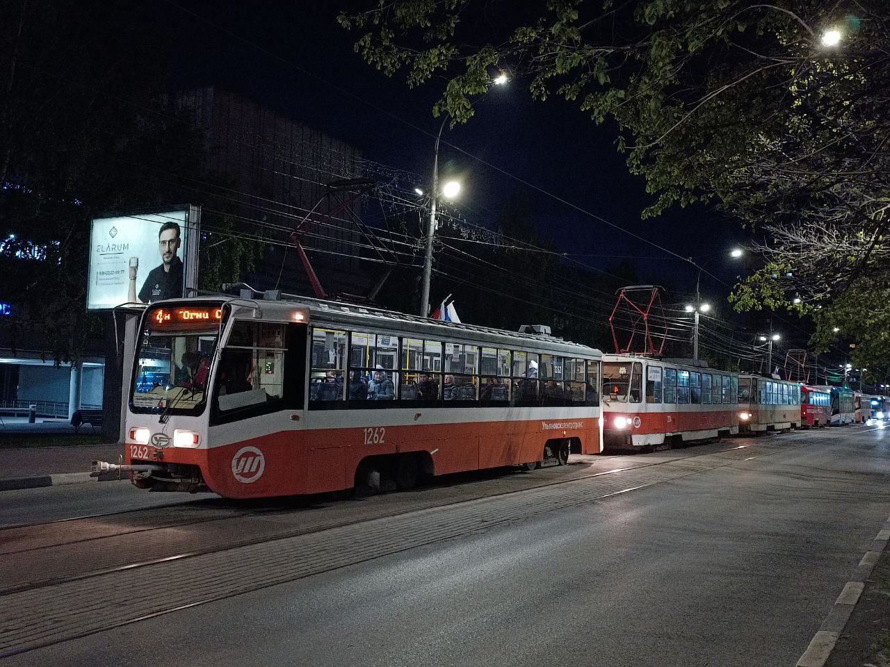 Из-за ремонта путей изменится схема движения нескольких ульяновских трамваев