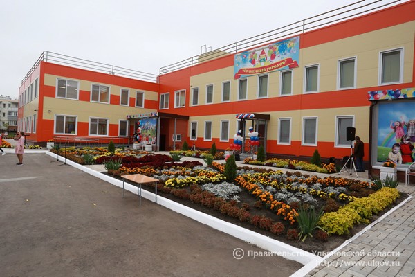 «Буратино» замерзает. Жители Кузоватовского района жалуются на холод в детском саду