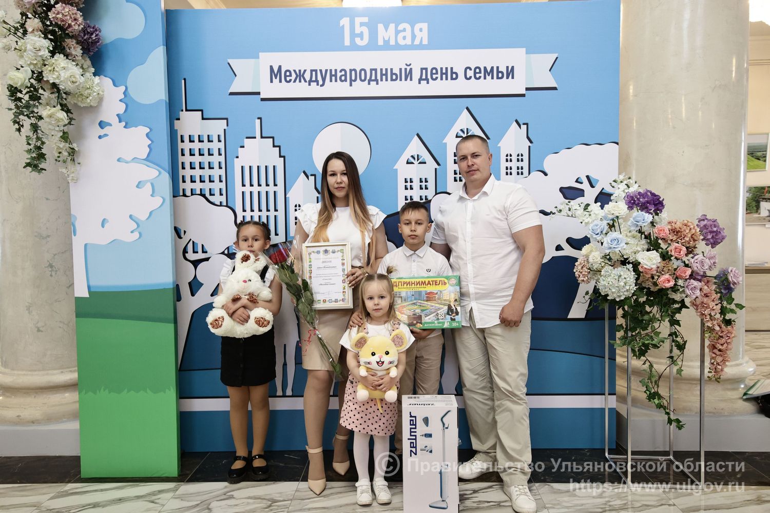 В Ульяновской области растет количество многодетных