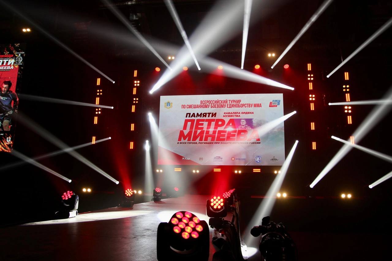 В Ульяновске в третий раз пройдет Всероссийский турнир по MMA памяти Петра Минеева