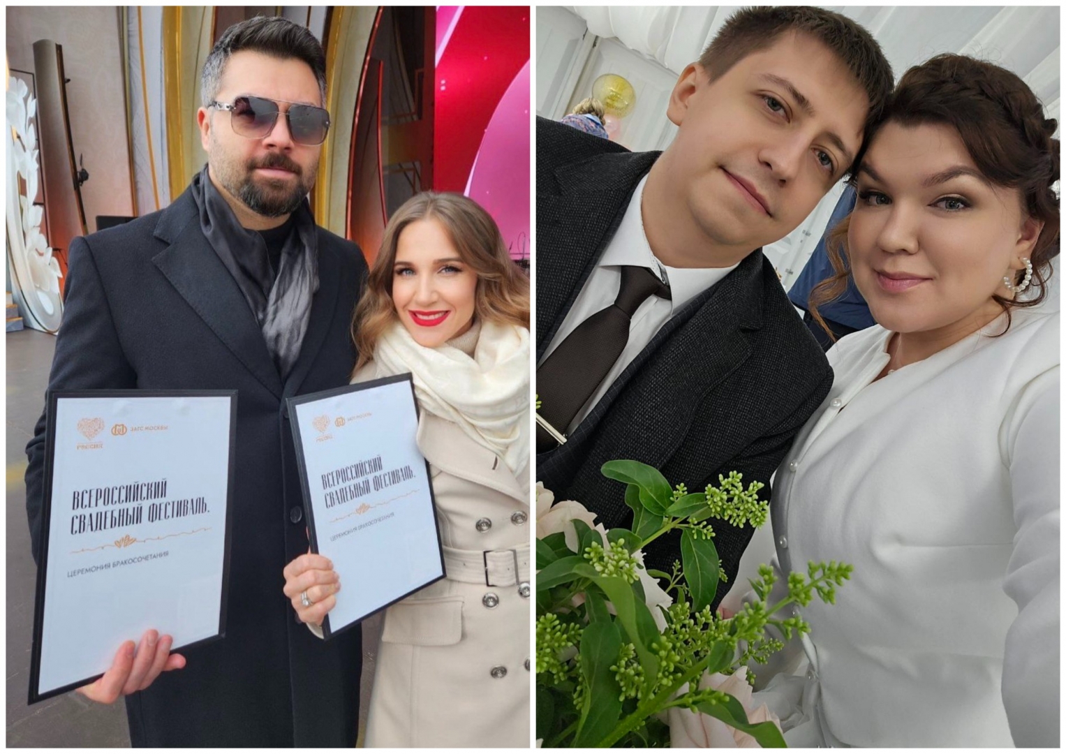 Юлия Ковальчук и Алексей Чумаков поженили пару из Ульяновска на ВДНХ
