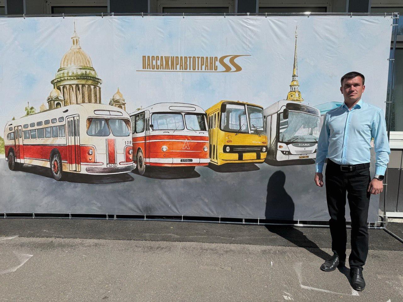 Директор «УЭТ» Шерстнев отправился на фестиваль транспорта в Питер
