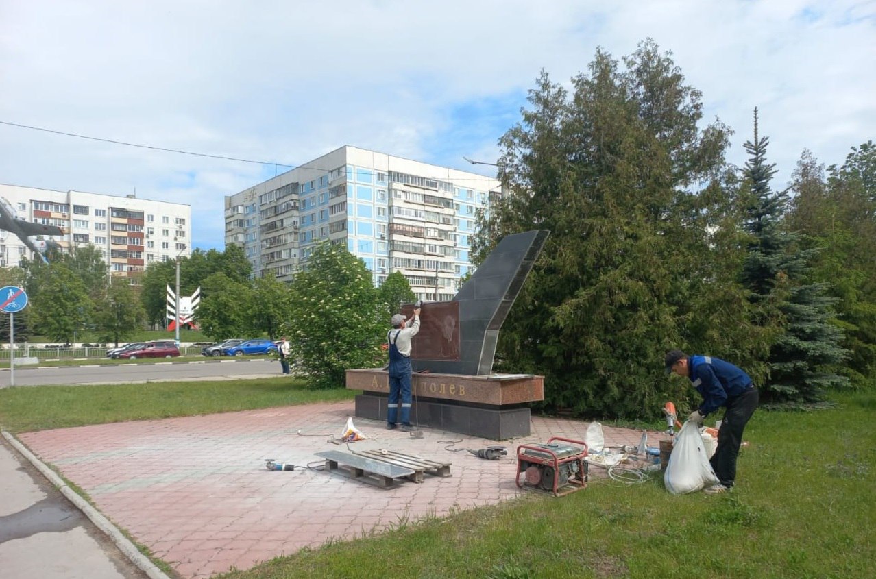 В Заволжье ремонтируют памятник Туполеву