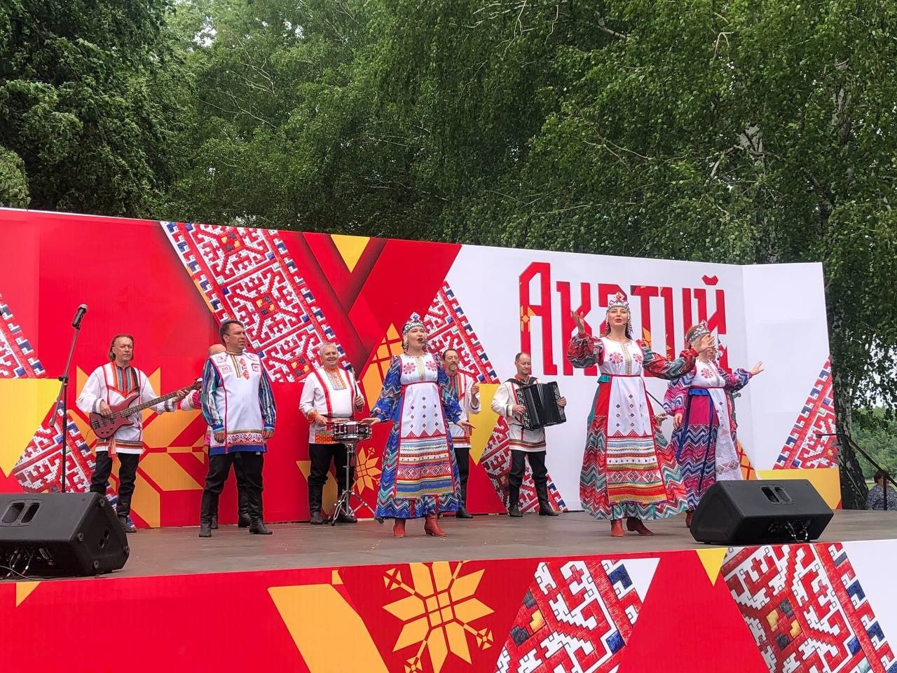 В ульяновском парке Победы пройдет чувашский праздник Акатуй