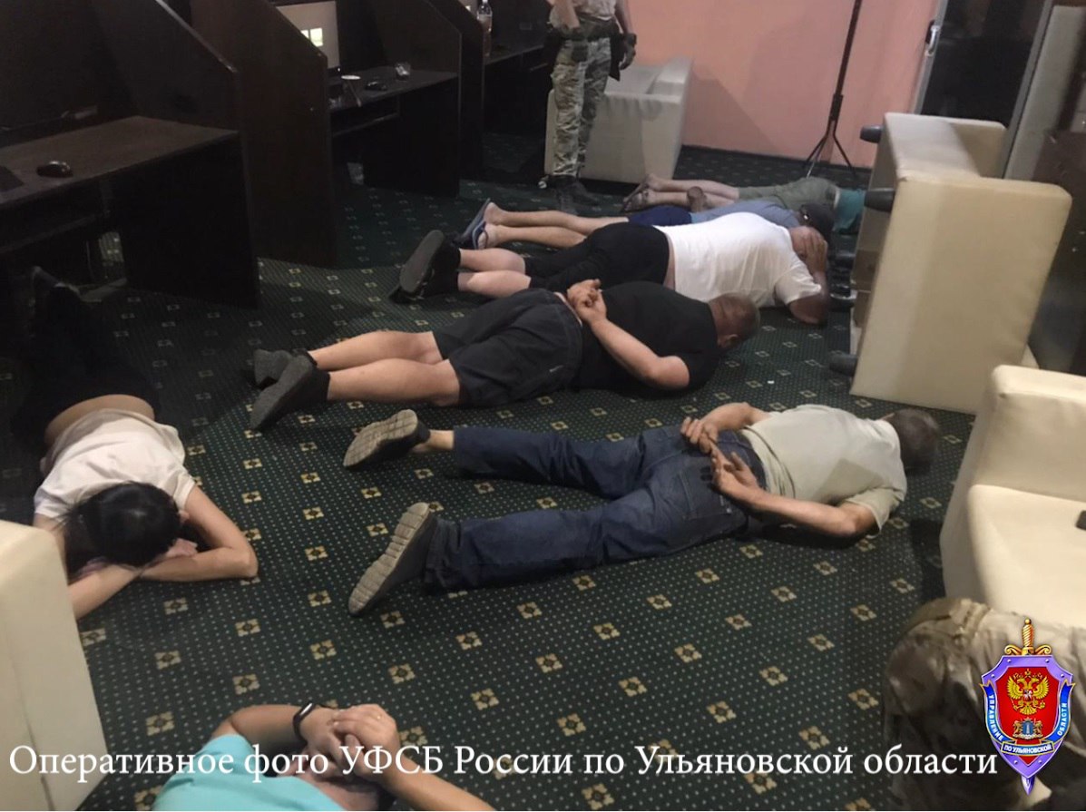 В Ульяновске за организацию азартных игр осудили 11 членов ОПГ
