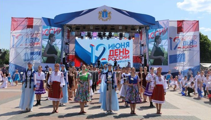 Как в Ульяновске отметят День России: программа праздника