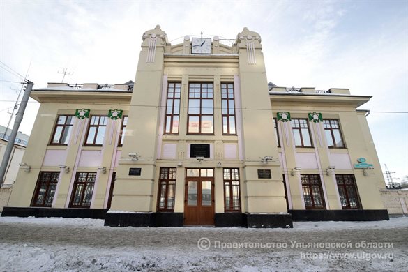 «Ульяновскэнерго» взыскивает с «УльГЭС» 129,7 млн рублей