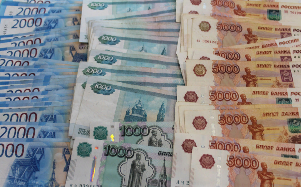 В ульяновских банках нашли три фальшивые купюры