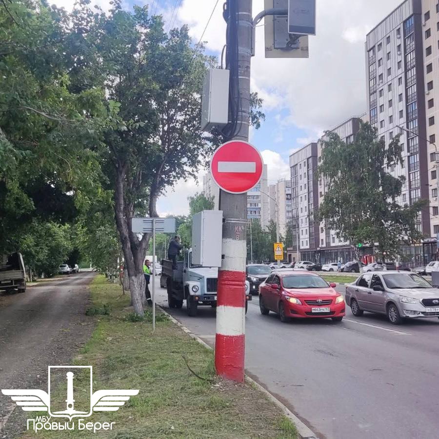 В Ульяновске запретили поворот на перекрёстке улиц Кирова и Карсунской