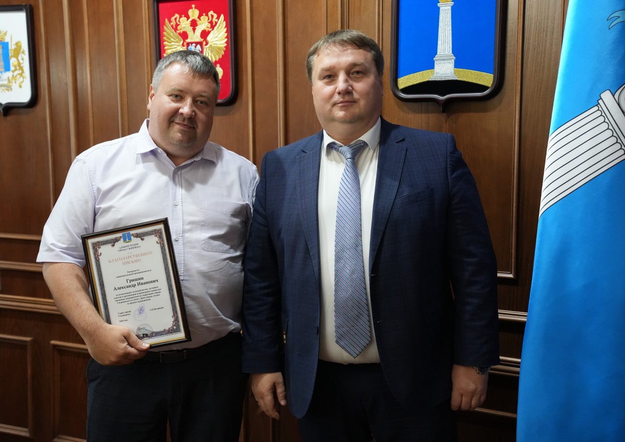 В Ульяновске предпринимателей наградили за вклад в развитие города