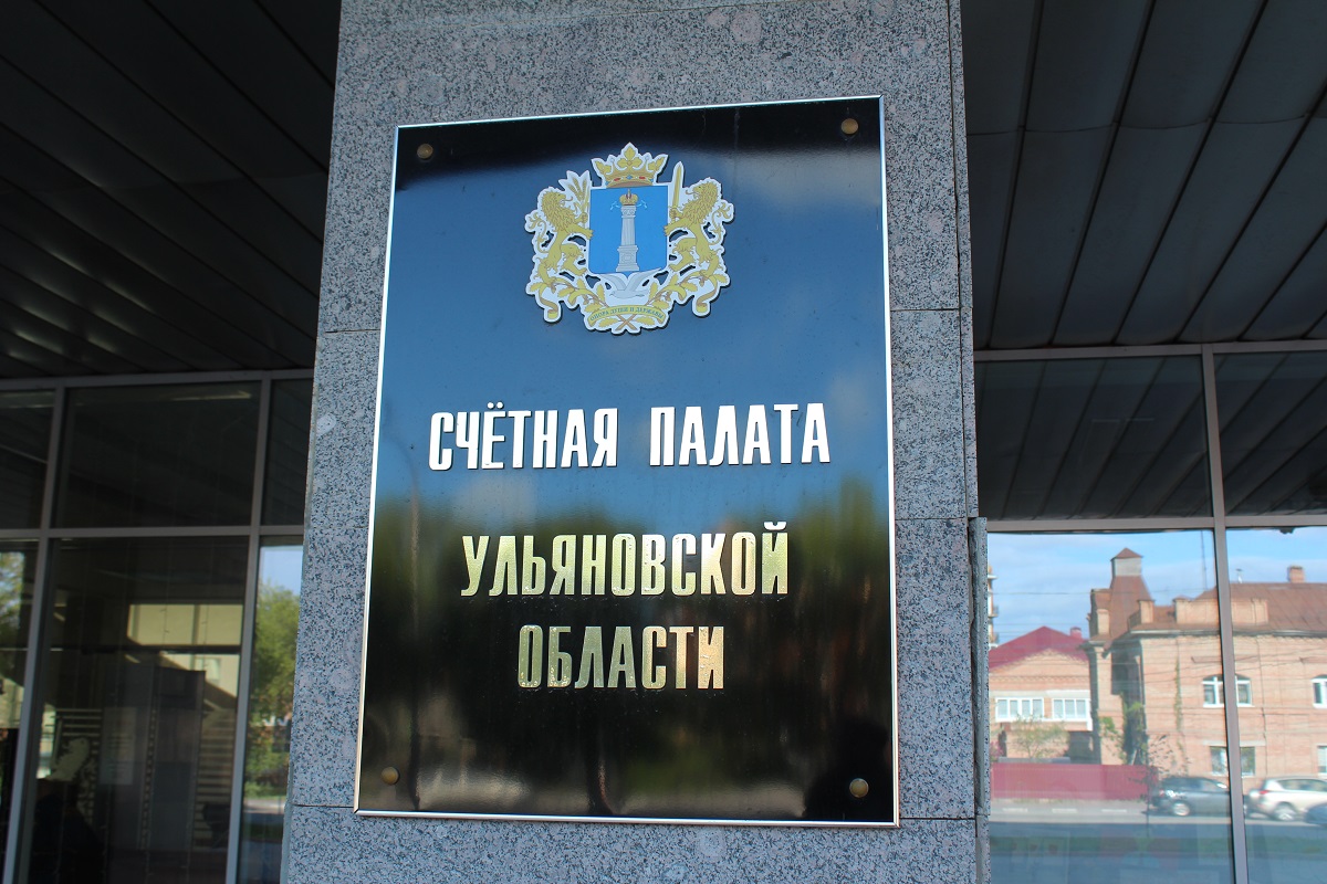 При строительстве ульяновских ФАПов нашли нарушения почти на 6 млн рублей