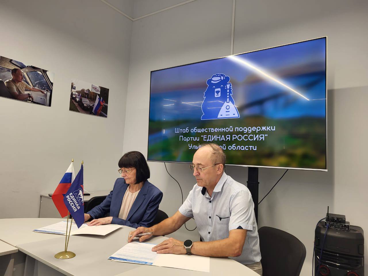 Адвокатская палата Ульяновской области заключила новые соглашения о сотрудничестве