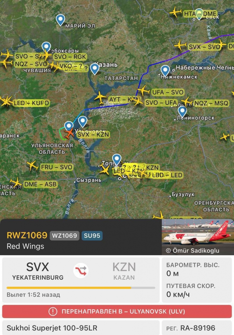 Направляющиеся в аэропорт Казани самолеты перенаправлены в Самару и Ульяновск