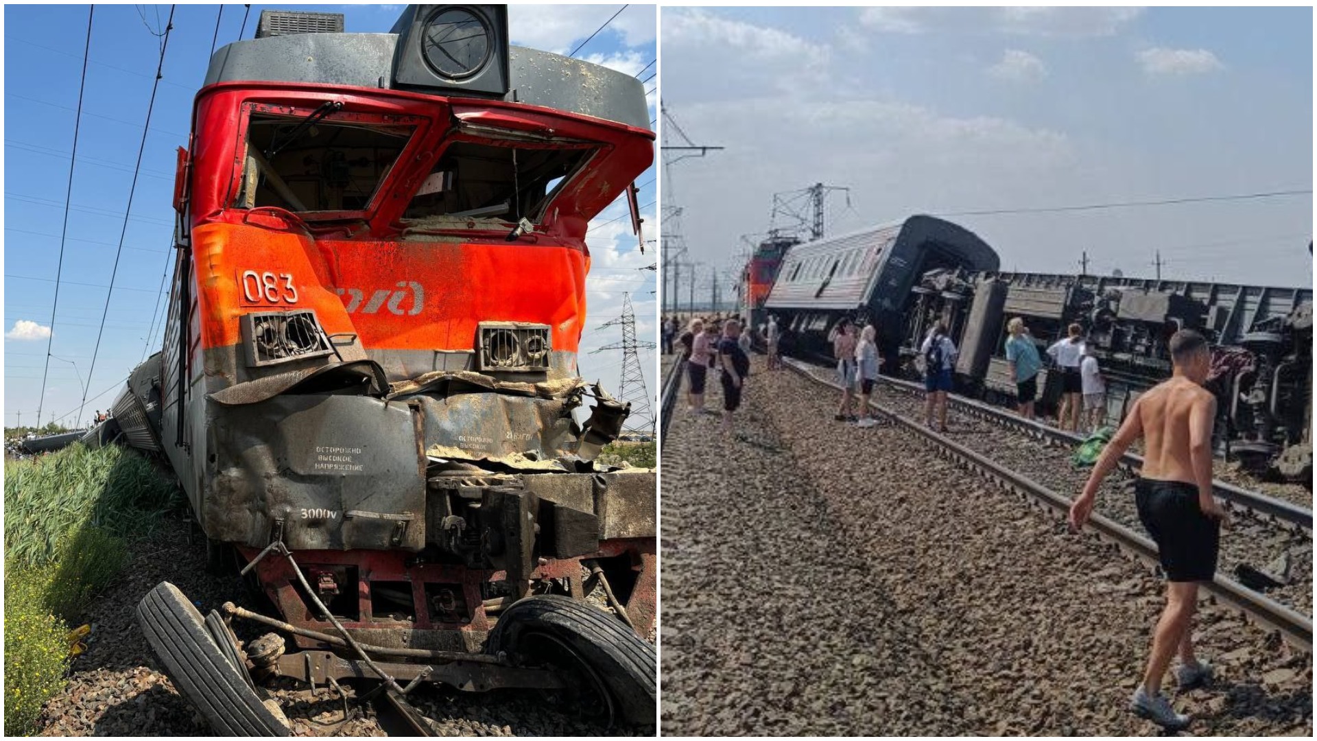 «Были в самом эпицентре»: в Волгоградской области сошёл поезд с ульяновцами