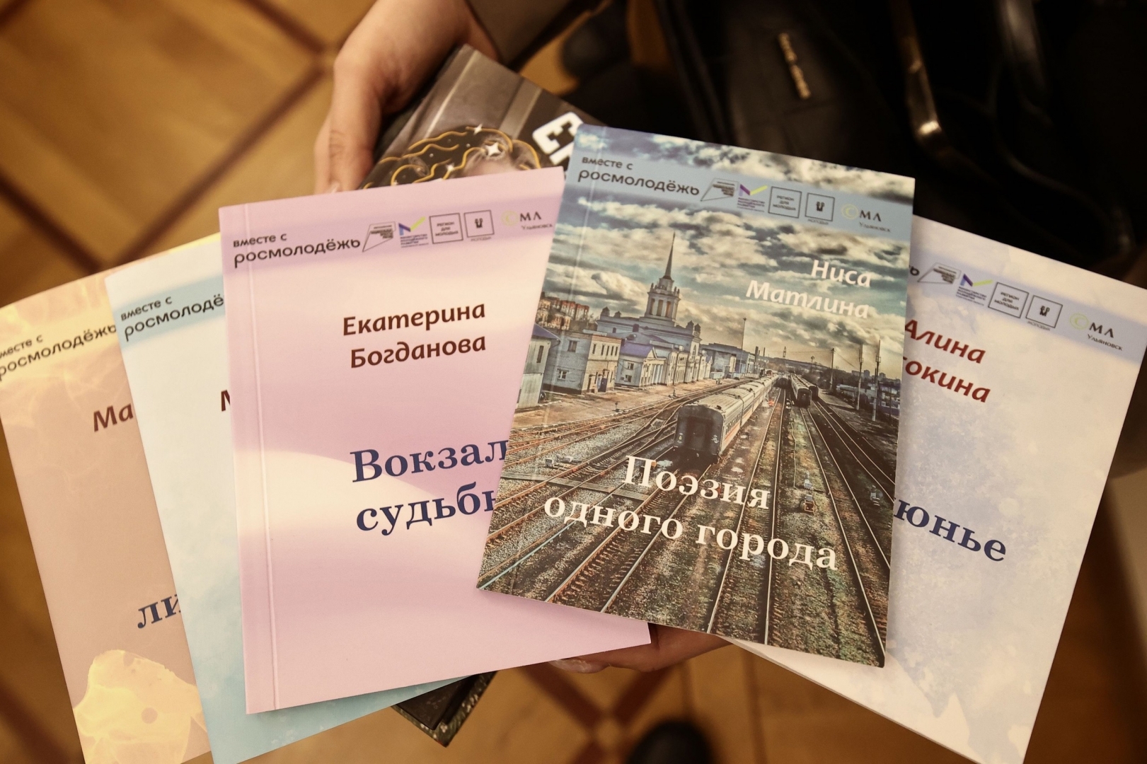 17 счастливых авторов: названы ульяновские книги, которые напечатают за счет бюджета