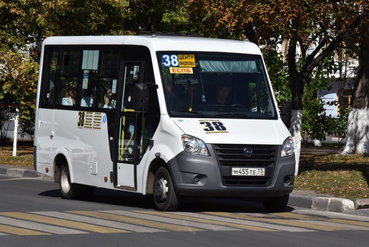 Маршрут №38 начал обслуживать новый перевозчик: автобусы будут ездить по улице Ленина