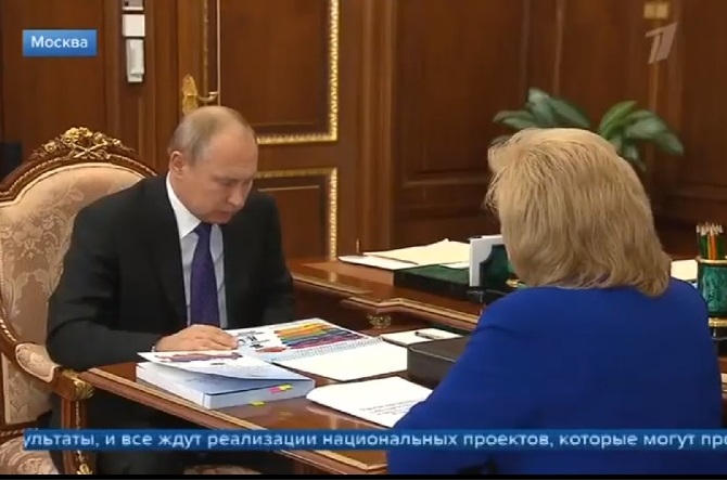 Информацию о «Диатомовом деле» положили на стол Путину