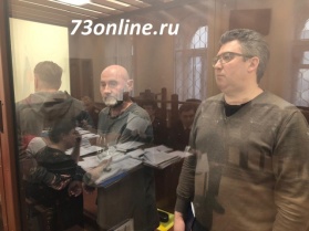Рашид Абдуллов едет к дочери в Красногорск после года заточения в тюрьме