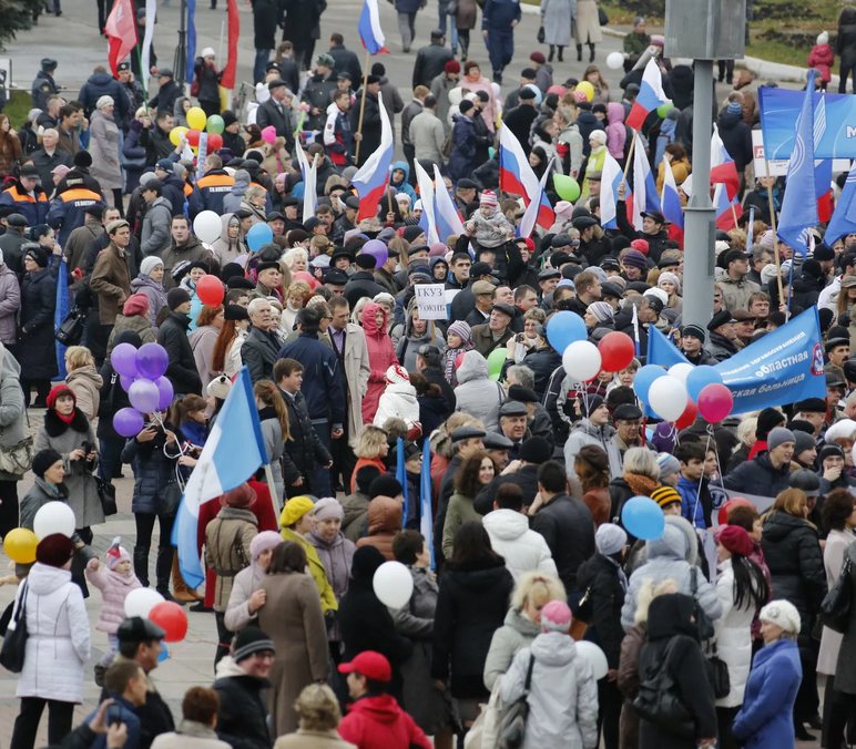 Митинг 4 ноября. День народного единства митинг. 4 Ноября шествие. Митинги шествия. День народного единства Ульяновск.