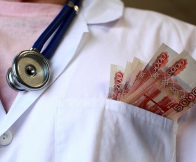 Ульяновским медикам готовы платить на 20% больше, чем год назад, - почти 43 000 рублей