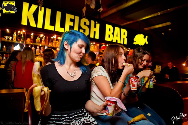 Бар "KILLFISH DISCOUNT BAR"