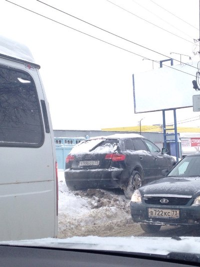 Пробки ульяновск. Пробки Ульяновск сейчас. Пробки Ульяновск онлайн сейчас. Пробки в Ульяновске сейчас везде.